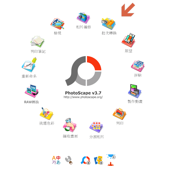 Image 2 1 e1611122570932