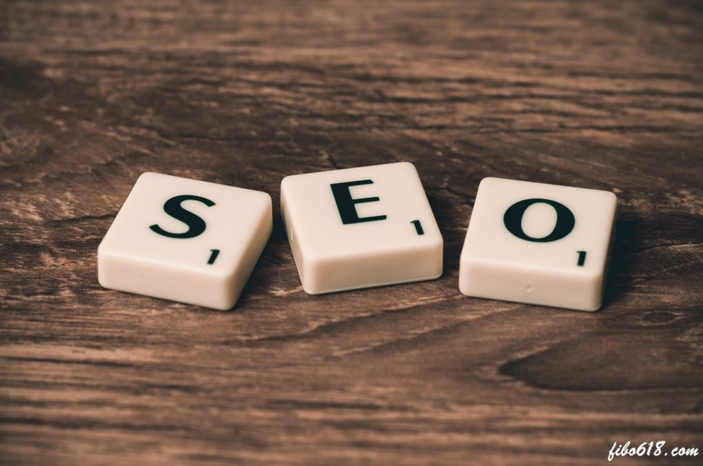 10個影響SEO排名的重要因素