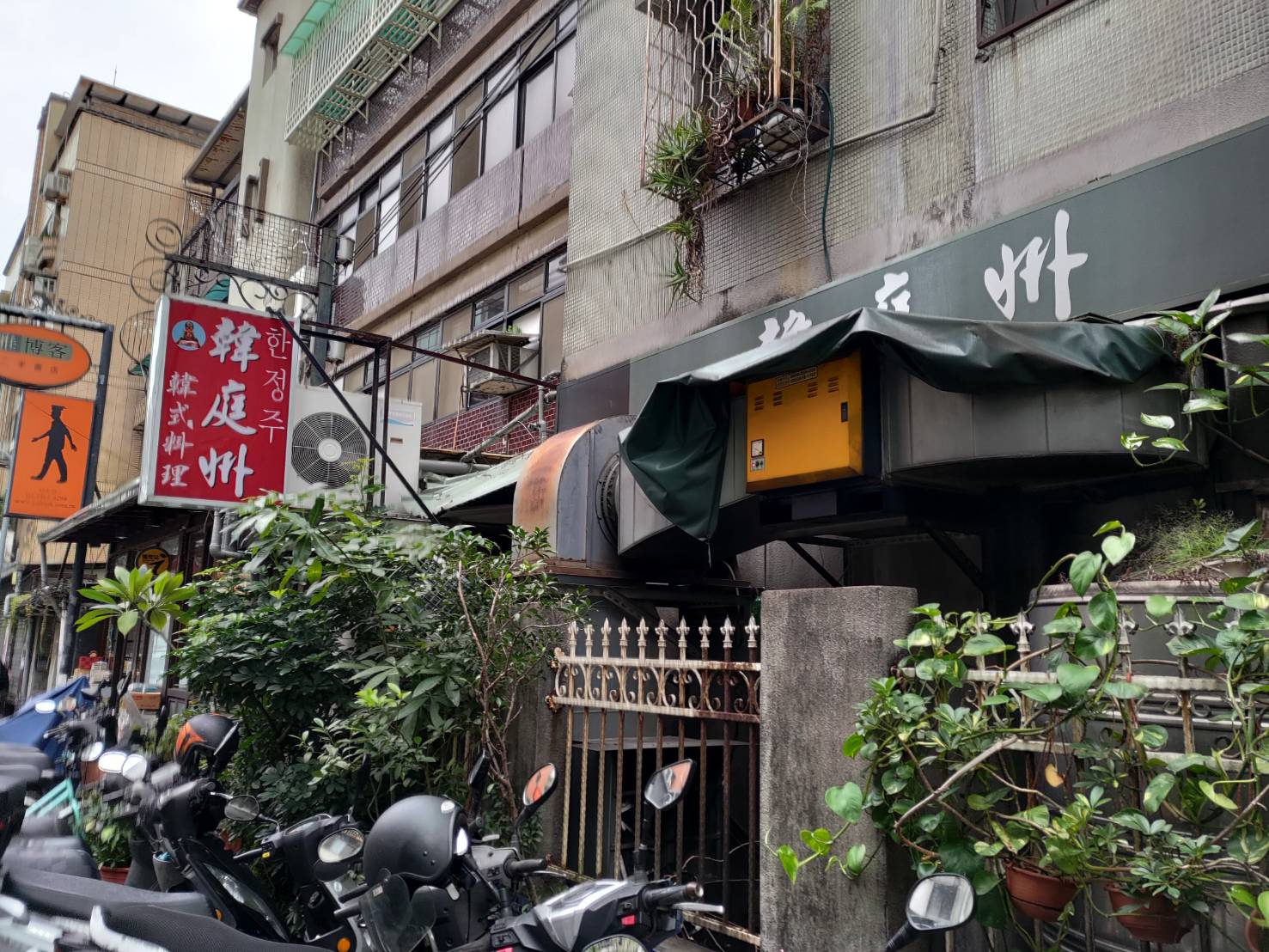 【台大美食】溫暖道地的韓式料理：韓庭州-銅盤烤豬肉/韓式泡菜餅/蛤蜊豆腐鍋；大安區平價料理