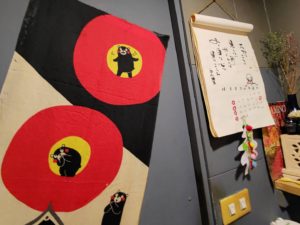 【石牌天母美食】尋偵手作日本料理：安格斯牛排丼、北海道鮭魚親子丼；1家有著道地日本味的美食餐廳