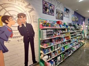 貨架區各式漫畫經典劇照-服部平次、遠山和葉