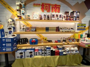 偵探必備的放大鏡搭配封鎖線做為粉絲探索喜愛的商品