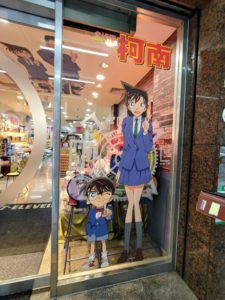 【7-11特色門市】7-11 X 名偵探柯南主題店；7-11開博門市-被兒時回憶牽動的創意行銷