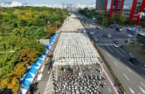 基督教福音宣教會(CGM)救國禱告會